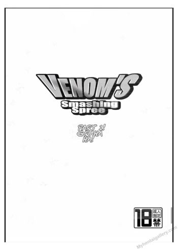 Cover of Venom's Smashing Spree 1
